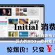 澳门开奖网址